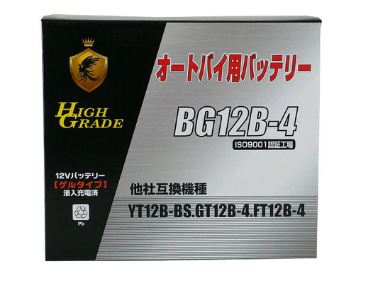 オートバイ用バッテリー/BG12B-4