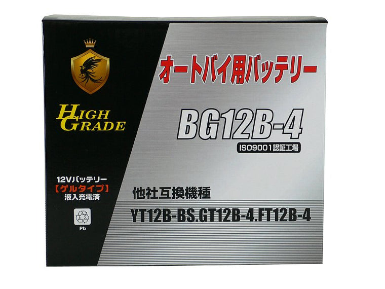 オートバイ用バッテリー/BG12B-4