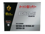 オートバイ用バッテリー/BG16AL-A2