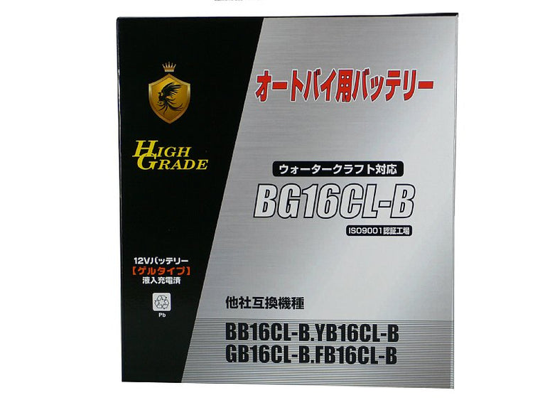 オートバイ用バッテリー/BG16CL-B