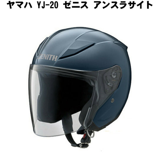 ヤマハ YJ-20 ゼニス アンスラサイト サイズ M 907912347M00