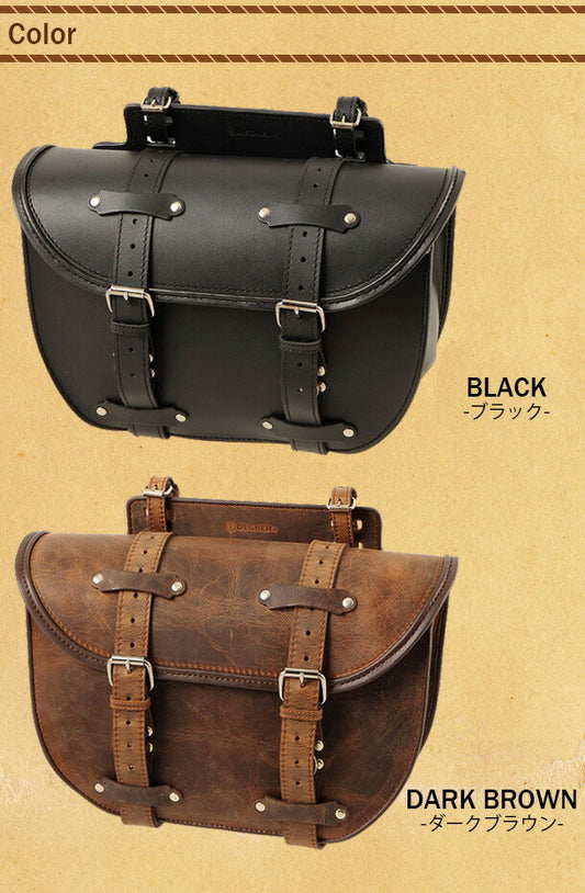 デグナー デグナー サドルバッグ SB-46 BK カタログ品番:P066-6571 メーカー品番:SB-46