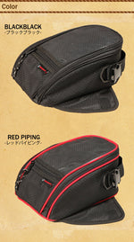 デグナー デグナー マグネットタンクバッグ BK カタログ品番：P067-1565 メーカー品番：NB-117