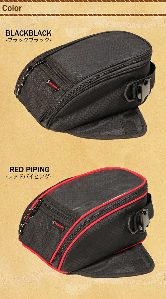 デグナー デグナー マグネットタンクバッグ BK カタログ品番：P067-1565 メーカー品番：NB-117