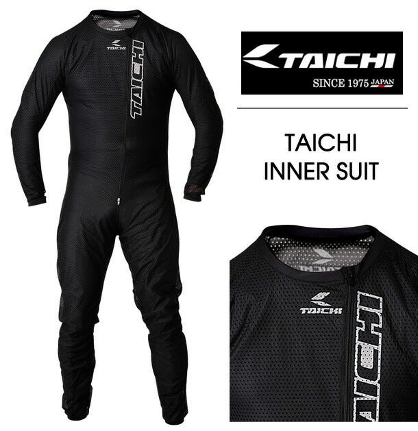 <br> RSタイチ TAICHI インナースーツ NXU916 取寄品