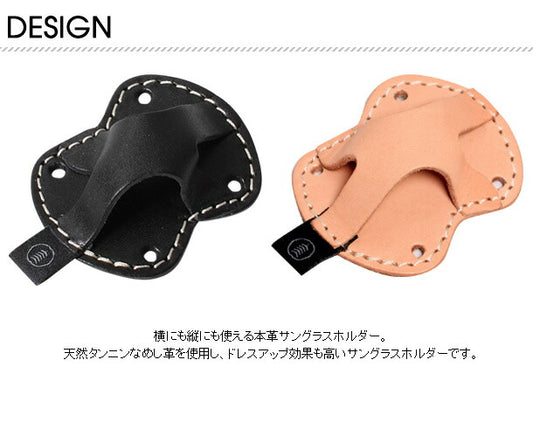 デグナー デグナー サングラスホルダー BK カタログ品番：P052-3680 メーカー品番：DH-3