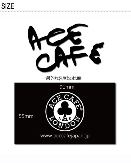ACE CAFE LONDON デカール ブラッシュフォント ACE-N013DE