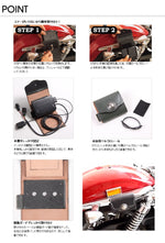 デグナー デグナー ETCケース SB-45 BK カタログ品番：P061-0378 メーカー品番：SB-45