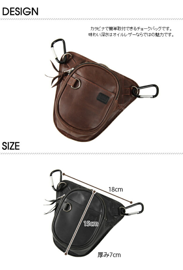 デグナー デグナー レザーチョークバッグ BK カタログ品番：P055-1521 メーカー品番：5S-W2TA