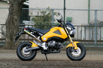 RPM スリップオン GROM スリップオンマフラー ステンレス 政府認証 2070