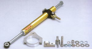 訳あり品 2F奥パレット NHK ステアリングダンパーキット ゴールド NSR50/80 88- 20-16-130