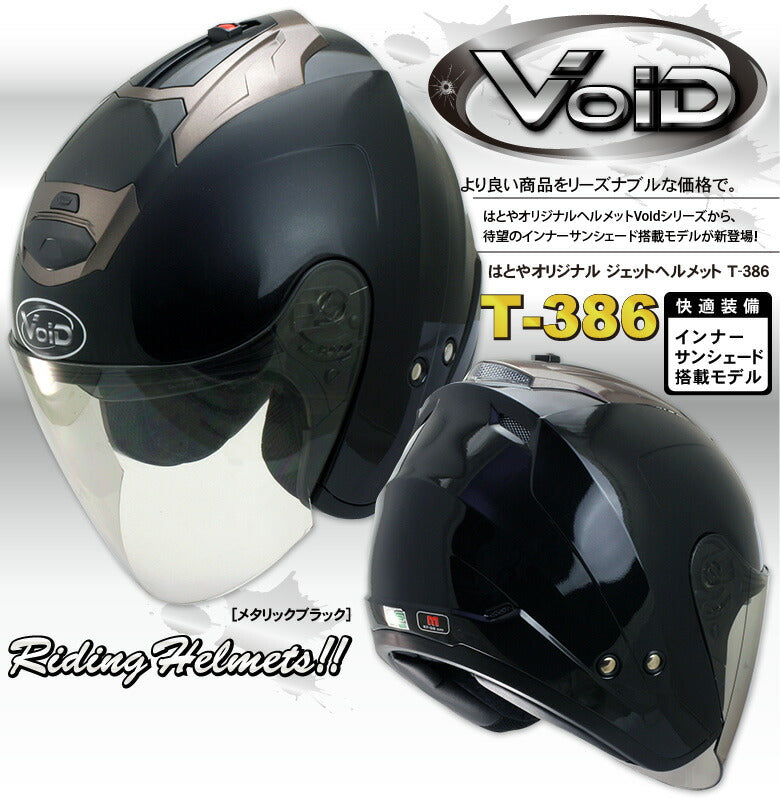 白ヴェル3000さん専用 ZV22AX-R – 三井精機工業株式会社