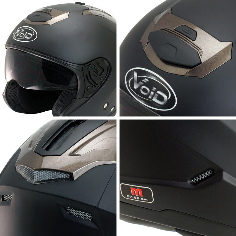 VOID ジェット T-386 インナーサンシェード – はとやオンライン