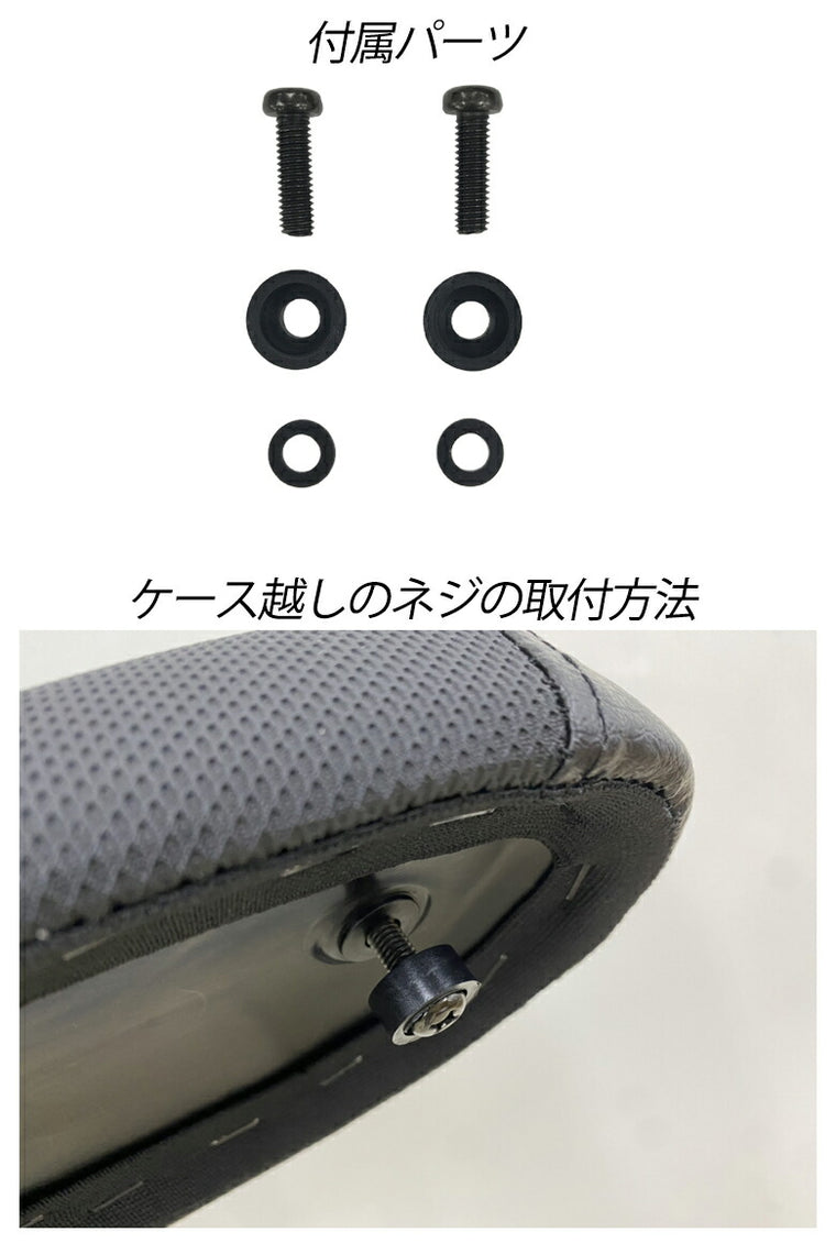 K-MAX D200-K12-D1 バックレスト K-MAXリアボックス全シリーズ対応