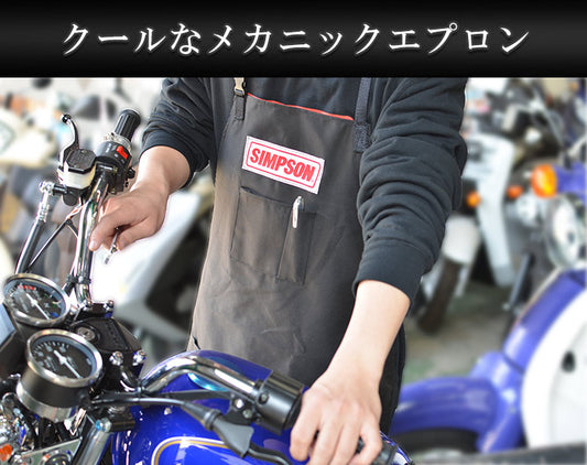 SIMPSON MECHANIC APRON メカニックエプロン