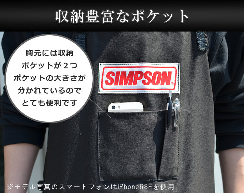 アメリカンマウンテンサプライ AMS タクティカルエプロン 【新品未使用】 アメリカンマウンテンサプライ AMS タクティカルエプロン 【新品
