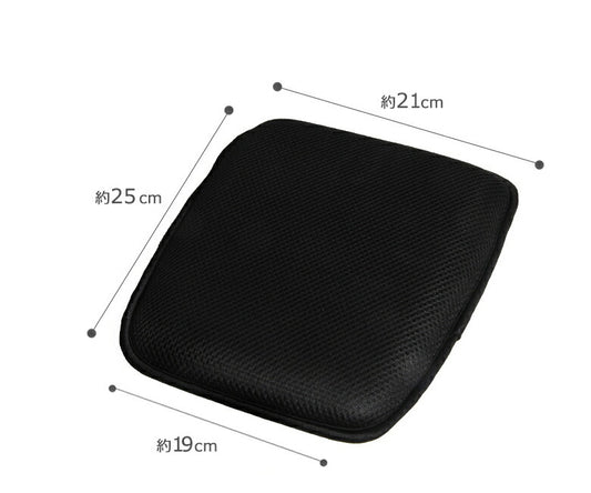 バイク用GELシート Sサイズ 取付バンド付属 本格派ノ医療用ゲルを採用