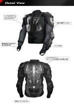 SCOYCO(スコイコ) TITAN ボディアーマージャケット AM02-2