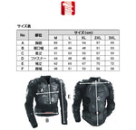 SCOYCO(スコイコ) TITAN ボディアーマージャケット AM02-2