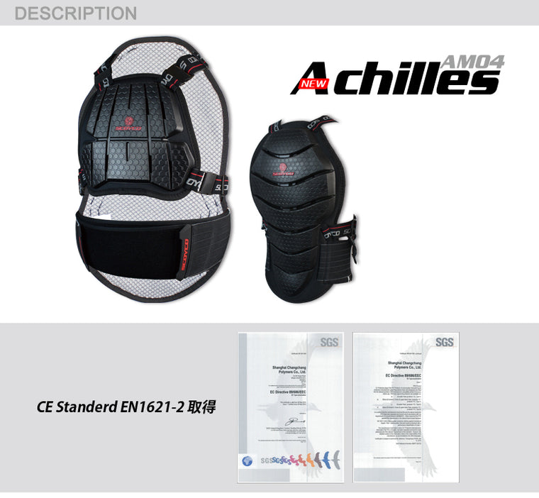 SCOYCO(スコイコ) ACHILLES ボディーアーマー AM04