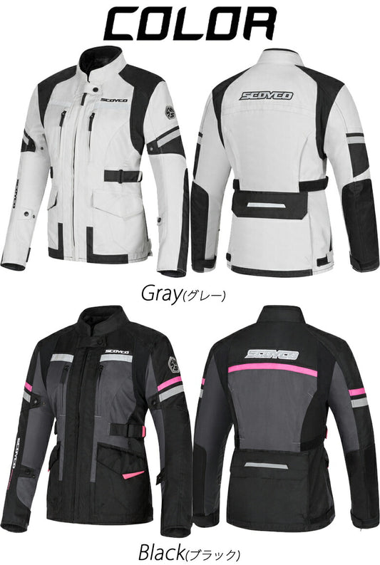 SCOYCO ツーリングジャケット JK122W