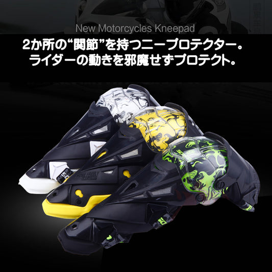 SCOYCO(スコイコ) TRIUMPH フレキシブルニープロテクター K12