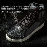 SCOYCO 防水ライディングシューズ ブラック MT040WP