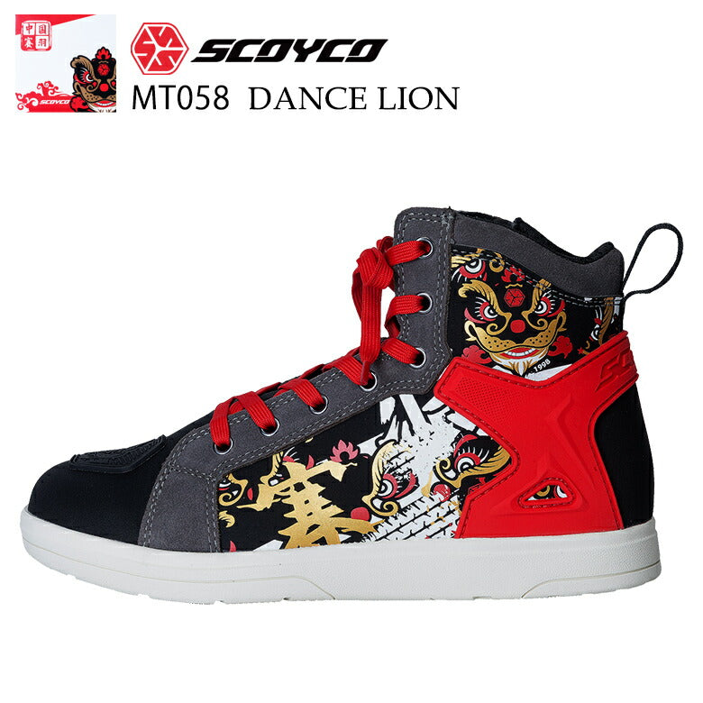 SCOYCO　ライディングシューズ SCOYCO カジュアルライディングシューズ ダンスライオン MT058