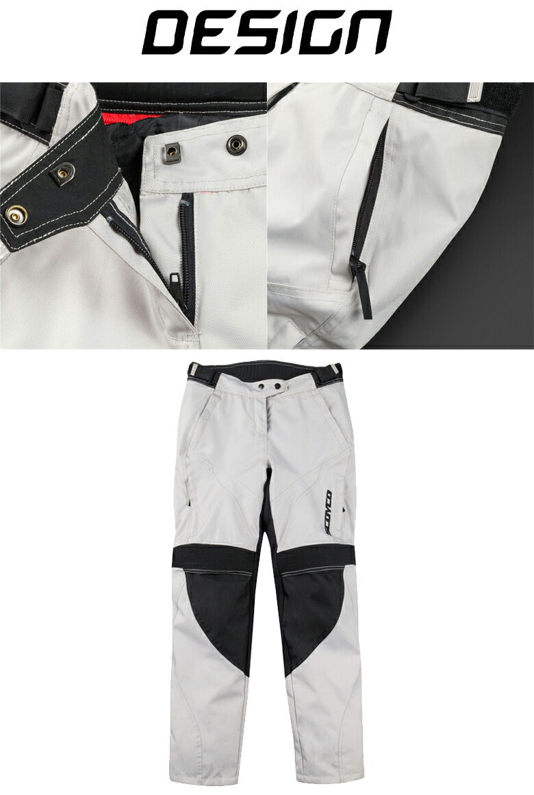 SCOYCO ツーリングパンツ P122W – はとやオンライン | バイク用品通販