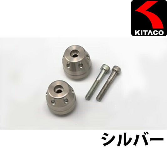KITACO バーエンドキャップ 506-1430100