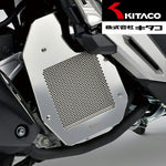 KITACO ラジエタースクリーン 660-1460100