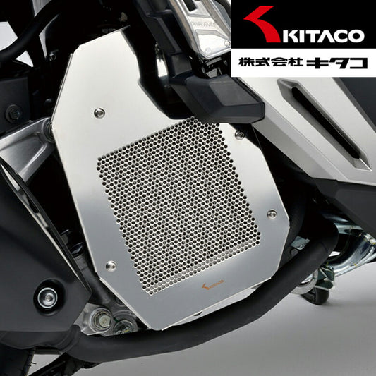 KITACO ラジエタースクリーン 660-1460100