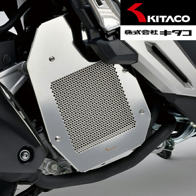 KITACO ラジエタースクリーン 660-1460100