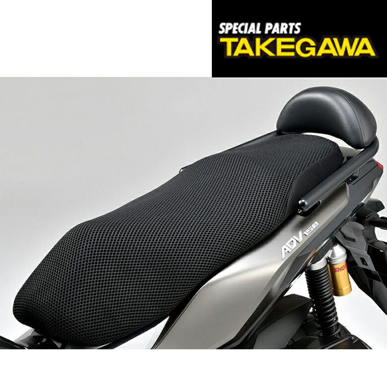 SPECIAL PARTS TAKEGAWA エアフローシートカバー 09-11-0237