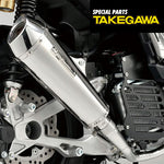 SPECIAL PARTS TAKEGAWA テーパーコーンマフラー 04-02-0320