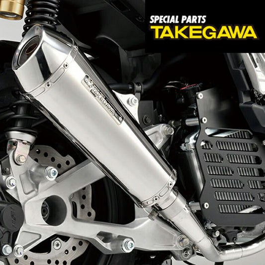 SPECIAL PARTS TAKEGAWA テーパーコーンマフラー 04-02-0320