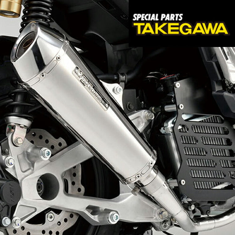 SPECIAL PARTS TAKEGAWA テーパーコーンマフラー 04-02-0320