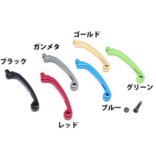 ACTIVE アクティブ STFブレーキレバー 12010***