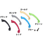 ACTIVE アクティブ STFブレーキレバー 12010***