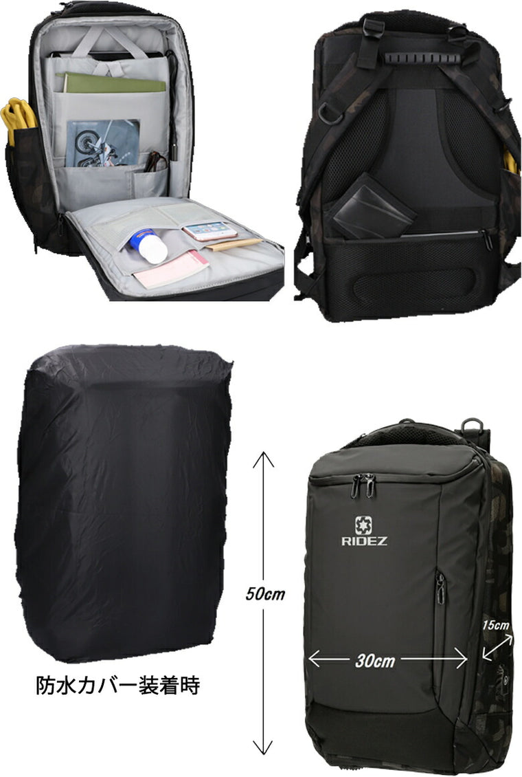 RIDEZ トランスポーター スーパーコンボ RTS01