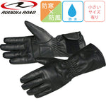 ROUGH&ROAD テクナラインウインターグローブ RR8805