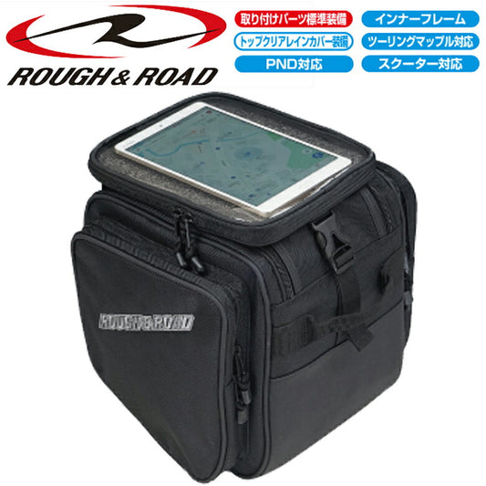 ROUGH&ROAD フロントフロアバッグ RR9227