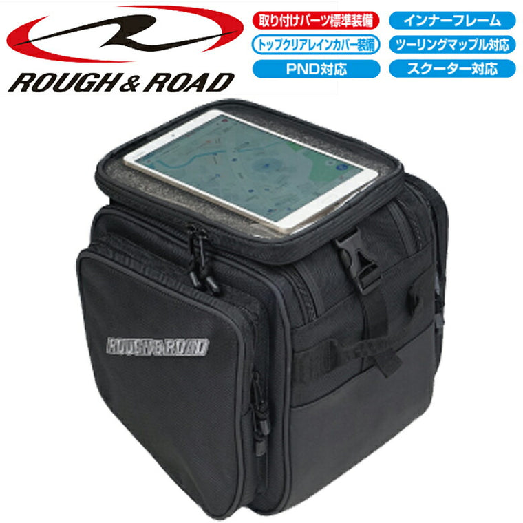 ROUGH&ROAD フロントフロアバッグ RR9227