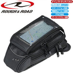 ラフアンドロード ラフ＆ロード ホルスタブルタンクポーチ ラージ カーボン カタログ品番：P099-1048 メーカー品番：RR9228CB