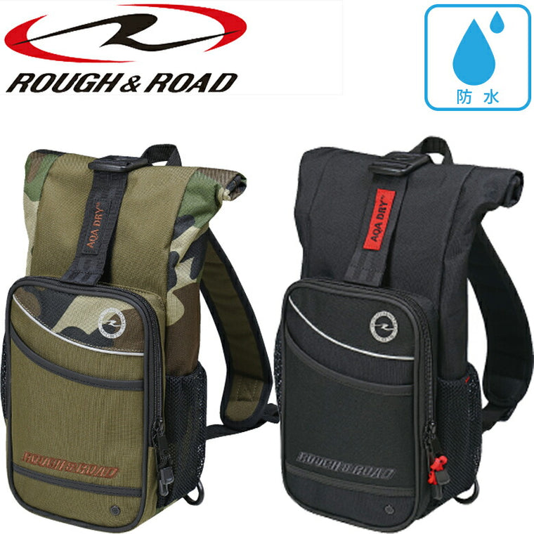 ROUGH&ROAD AQA DRYワンショルダー RR9305