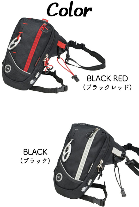 ROUGH&ROAD S-ホルスター RR9703