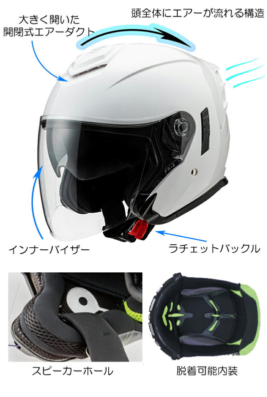 MARUSHIN MSJ2 JE-1 JE-1