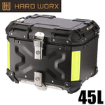 HARDWORX(ハードワークス) パニアトップケース45L HX45