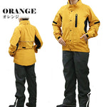 WIDE SOURCE 軽量ストレッチレインスーツ HR-002