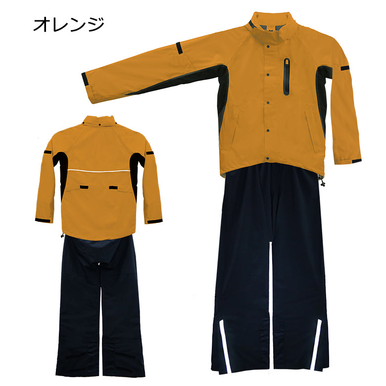 RAINS RA18130CURVEWJACKETBLG 関税送料込 Amazon.co.jp: [マズメ] レインコート MZRJ-818 ブラック S